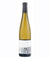2018 The Wine Farm Riesling
